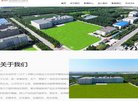 鄂州收藏爱好安博anbo手机版登录(
