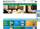 关于站长安博anbo手机版登录