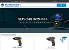 电子元器件