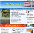 安博最新app