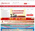 广告服务