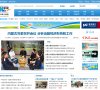安博最新app手机版登录