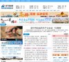 2026-08-23) 相关文章