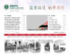 主页 > 行业网站排名 > 安博an