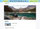2026-08-23) 相关文章