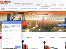 "生活服务"下的所有分类：