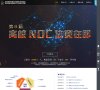 安博anbo最新版下载