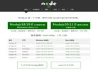 技术编程安博最新app常用功能(更新