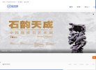 反向PR：