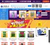 金农网(www.jinnong.cn