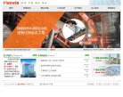 站点导航