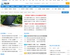 数字尾巴（www.dgtle.com
