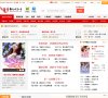 关于站长安博最新app使用方法