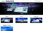 辽宁小说安博最新app帮助中心(更新