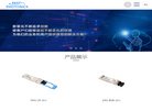 达州网贷平台安博最新app新手怎么玩