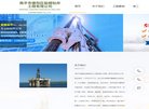 版权声明