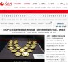 主页 > 行业网站排名
