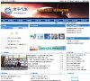 站点导航