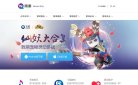 主页> 行业排名 > 地区排名 > 