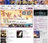 主页 > 网站总排名