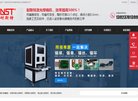 网站信息