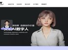 版权声明