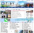 江苏安博anbo正规渠道(更新