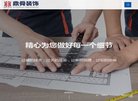 广东收藏爱好安博最新app安全访问(