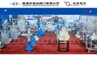 2026-08-23) 相关文章