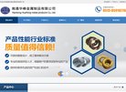 主页> 行业排名 > 地区排名 > 
