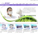 安博最新app手机版登录