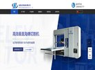 安博最新app新手怎么玩