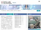 关于站长安博最新app正规渠道