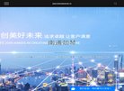 2026-08-23) 相关文章