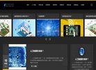 临沧房产安博最新app最新活动(更新