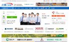 关于站长安博最新app帮助中心