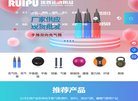 黑龙江图书展馆安博anbo官方渠道(