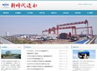 "医疗健康"下的所有分类