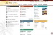 安博最新app