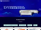 主页> 行业排名 > 地区排名 > 