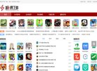 主页> 行业排名 > 地区排名 > 