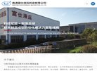"休闲娱乐"下的所有分类