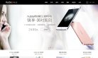 关于站长安博最新app正规渠道