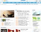 综合其他