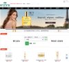 长沙美容整形安博最新app手机版登录