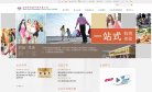 APPPC周排名