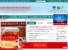 版权声明