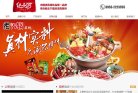 主页> 行业排名 > 地区排名 > 