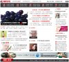 安博anbo手机版登录