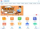 安博anbo成为维拉亚洲区官方合作伙伴